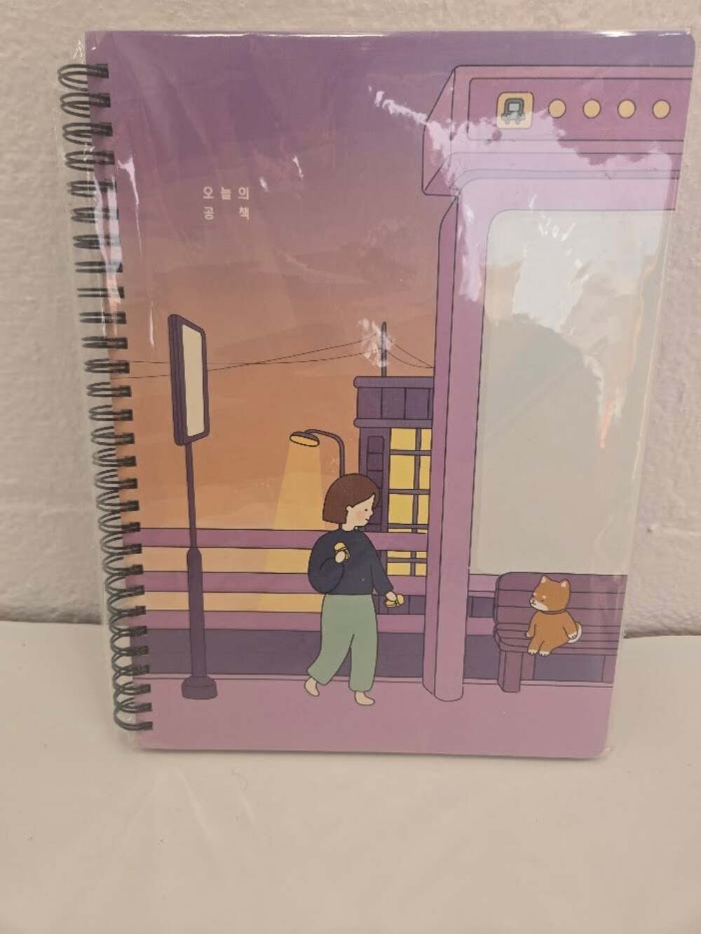 Kawaii Korean Style Spiral Lined Notebook Girl & Shiba Inu Dog New